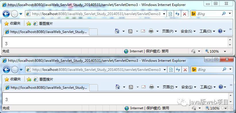 web入门(5)—Servlet开发(一)_经验分享_28