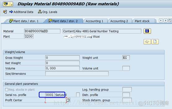 SAP MM 盘点事务中的序列号_SAP MM