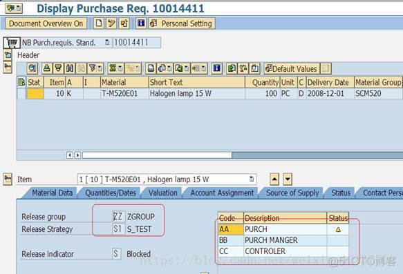 SAP MM PR的审批策略中设置经过了审批的PR就不能再被修改_SAP文章_03