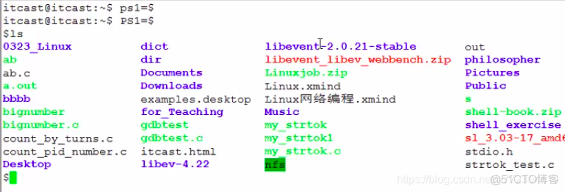 linux grep查找命令使用示例_Linux_05