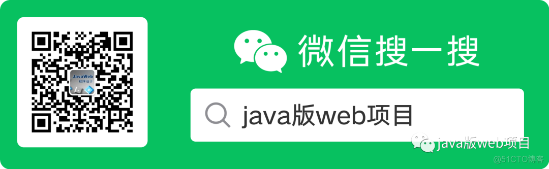 为什么强烈推荐 Java 程序员使用 Google Guava 编程！_大数据_23