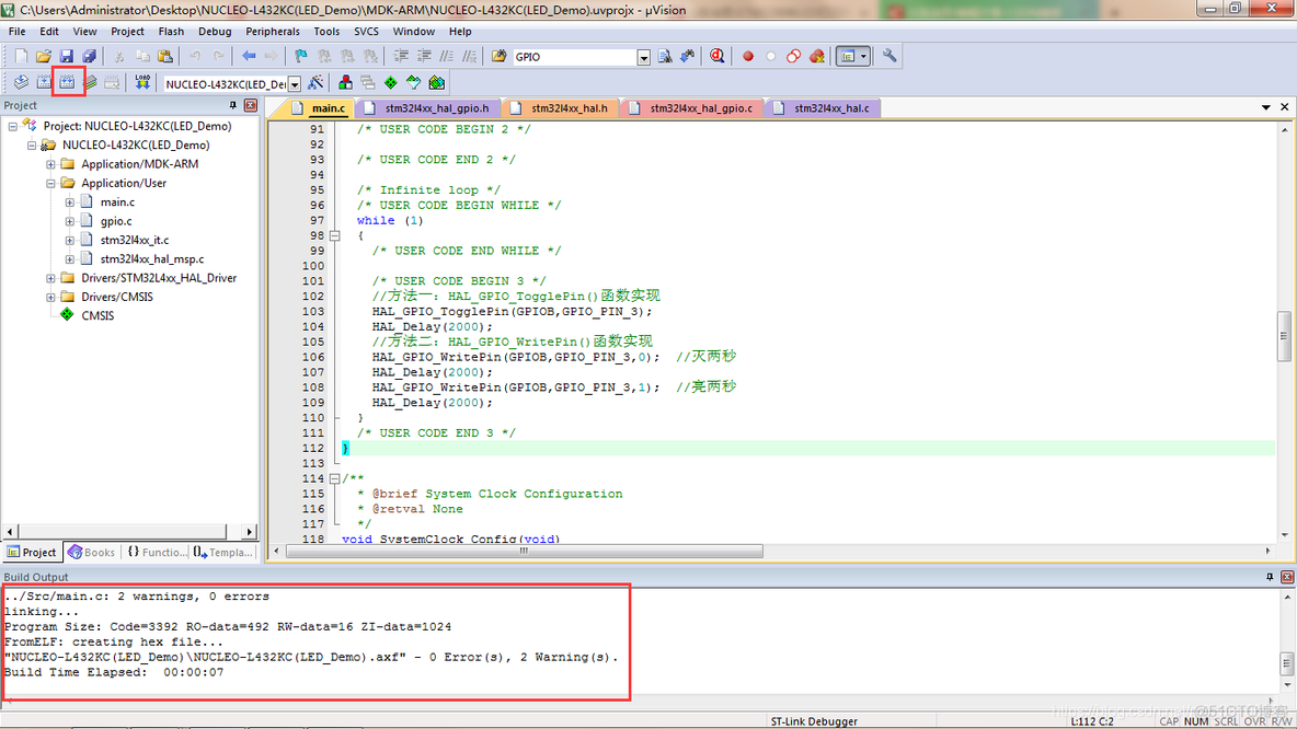 NUCLEO-L432KC实现GPIO控制（STM32L432KC）_编程_18