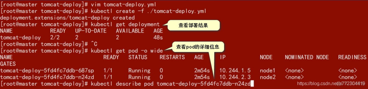 K8S Deployment脚本部署Tomcat集群_k8s_06