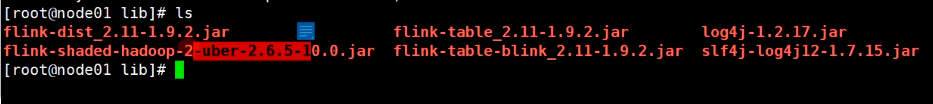 flink HA高可用Standalone集群搭建_Linux_12