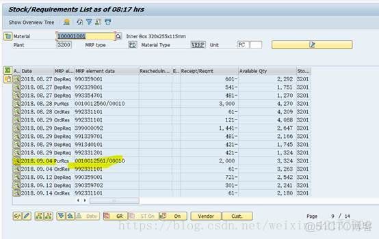 SAP MM MD04中PR单据的显示_SAP MM _02