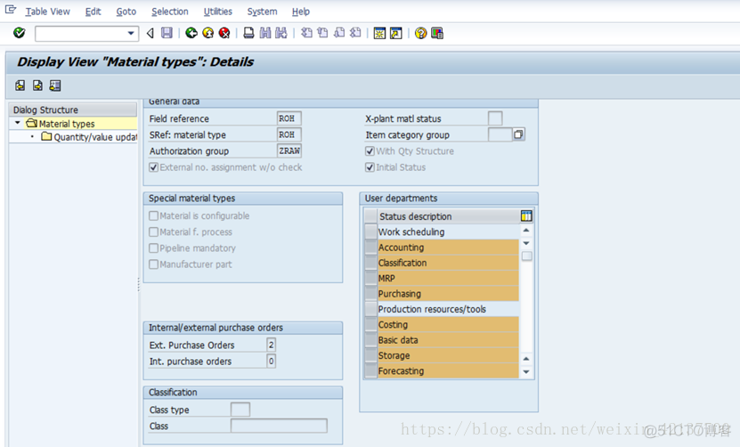 SAP MM 没有维护MRP 视图的物料可以正常参与采购业务_SAP文章_04