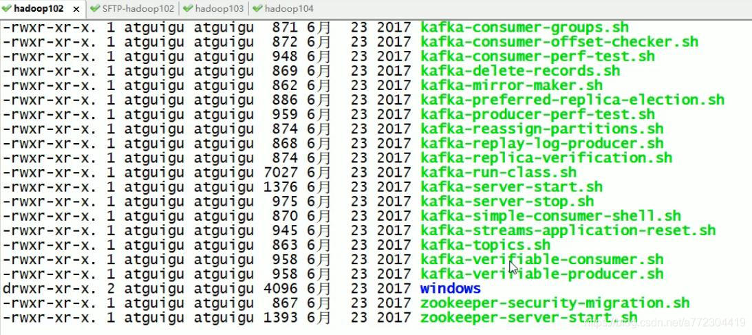 kafka安装、配置、启动、常用命令及shell启动脚本编写_后台编程_08