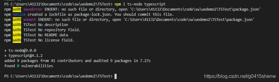 typescript之nodejs开发_typescript_11