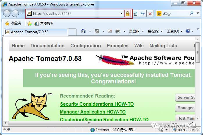 web入门(2)—Tomcat服务器学习和使用(二)_web_27