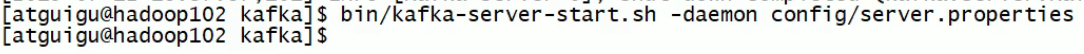 kafka安装、配置、启动、常用命令及shell启动脚本编写_后台编程_10