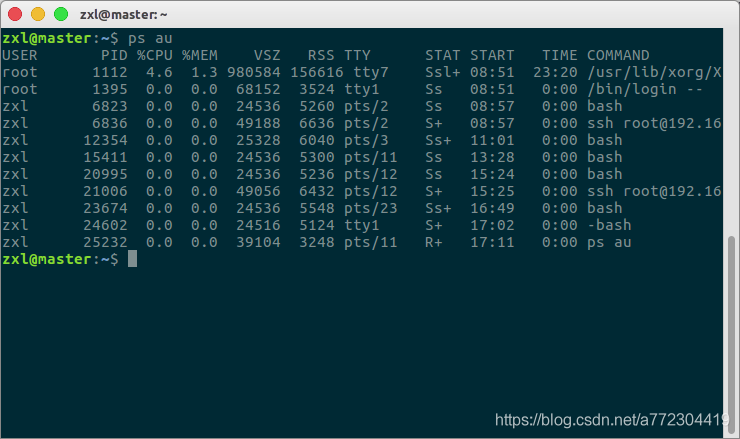 linux ps查看进程命令_Linux