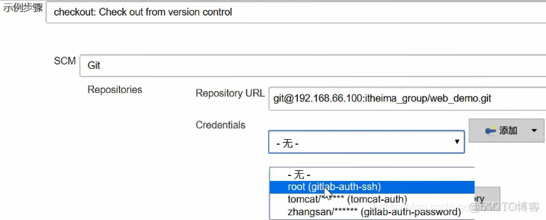 jenkins pipeline、用户权限管理、插件下载地址更改、凭证管理、自由风格项目构建、maven项目构建、常用的构建触发器、邮件发送、SonarQube代码审查_Linux_11