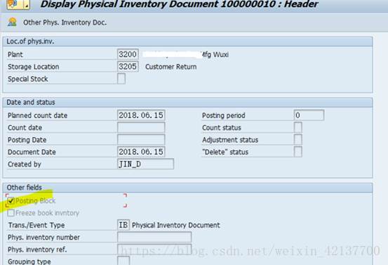 SAP MM 盘点凭证对于物料货物移动的冻结_SAP MM 