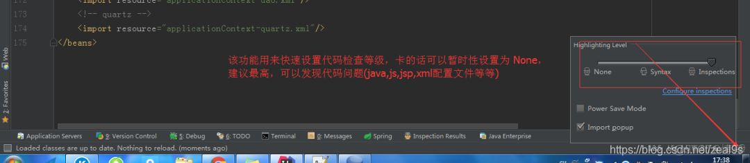 IntelliJ IDEA 超全优化设置，效率杠杠的！_python_34