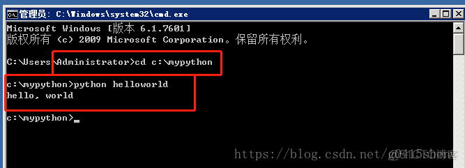 python之helloworld_python_04