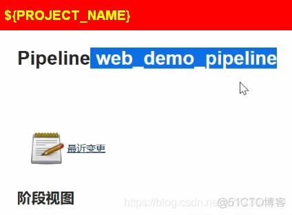 jenkins pipeline、用户权限管理、插件下载地址更改、凭证管理、自由风格项目构建、maven项目构建、常用的构建触发器、邮件发送、SonarQube代码审查_Linux_62