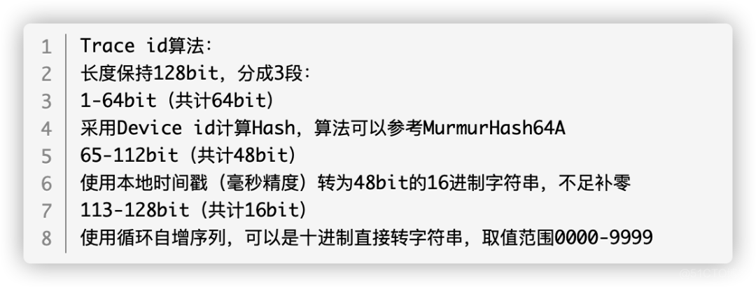 ​干货 | 爱奇艺全链路自动化监控平台的探索与实践_爱奇艺_11