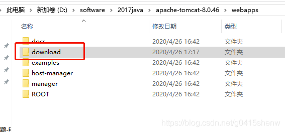 java之tomcat搭建文件服务器_java