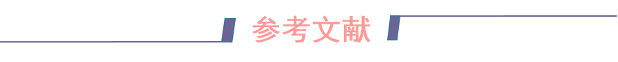 从论文到PPT，一键生成！从此报告不用愁！_PPT_11