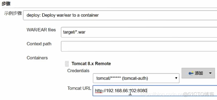 jenkins pipeline、用户权限管理、插件下载地址更改、凭证管理、自由风格项目构建、maven项目构建、常用的构建触发器、邮件发送、SonarQube代码审查_Linux_20