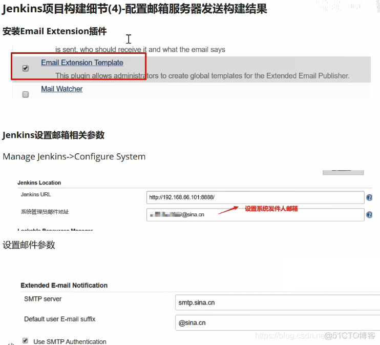 jenkins pipeline、用户权限管理、插件下载地址更改、凭证管理、自由风格项目构建、maven项目构建、常用的构建触发器、邮件发送、SonarQube代码审查_Linux_49