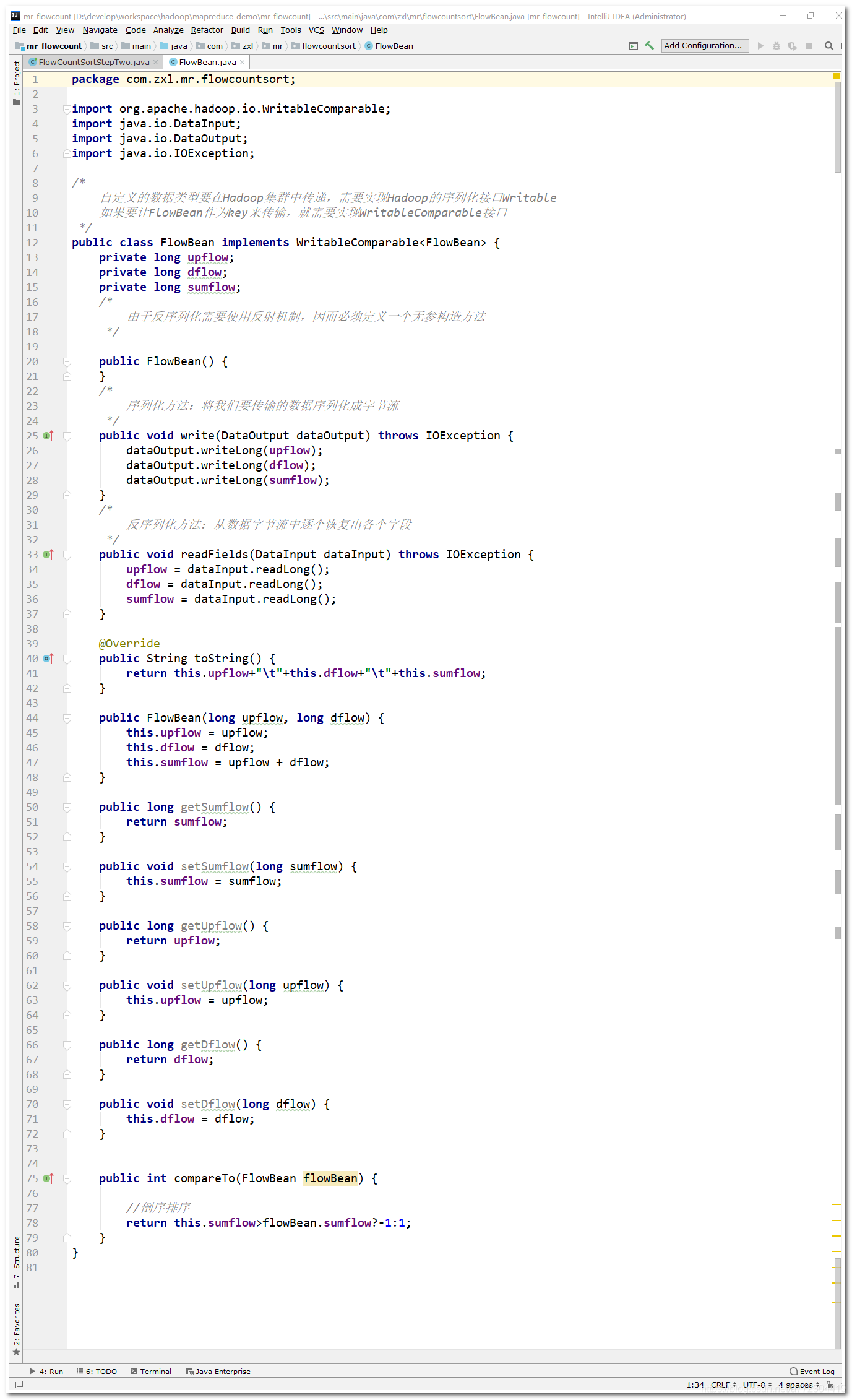 Hadoop MapReduce实例：按手机上网总流量降序排序代码实现及结果演示_大数据_02