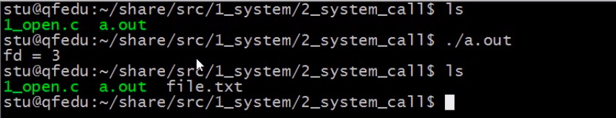 linux系统调用函数（C语言）：open，close函数和文件描述符_Linux_07