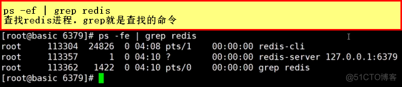 Linux 查找redis进程命令：ps -ef | grep redis_Linux