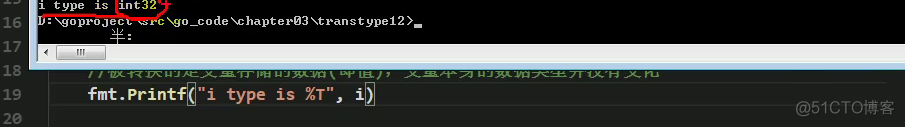 golang基本数据类型转换_go_04