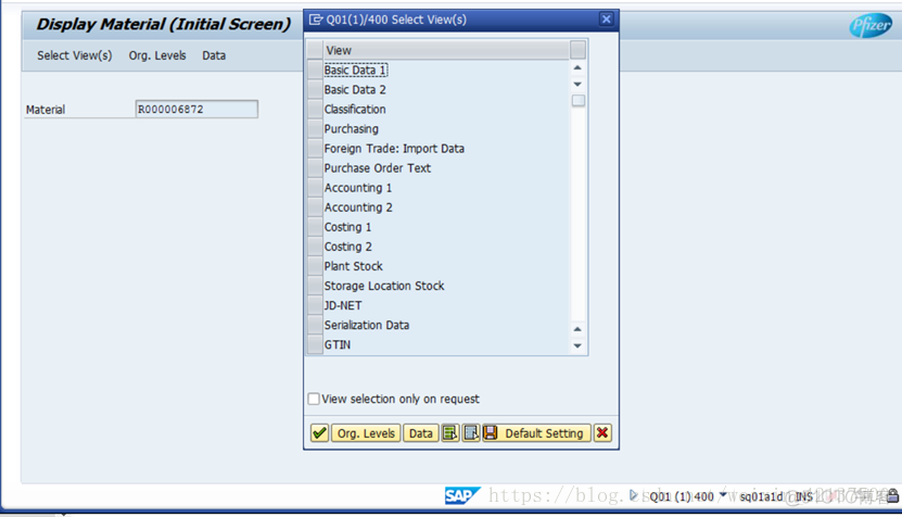 SAP MM 没有维护MRP 视图的物料可以正常参与采购业务_SAP文章