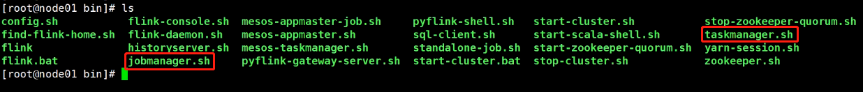 flink HA高可用Standalone集群搭建_Linux