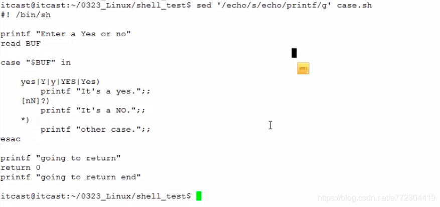 linux命令：sed工具替换文件内容_Linux_13