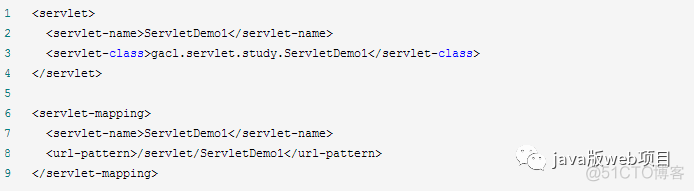 web入门(5)—Servlet开发(一)_经验分享_18