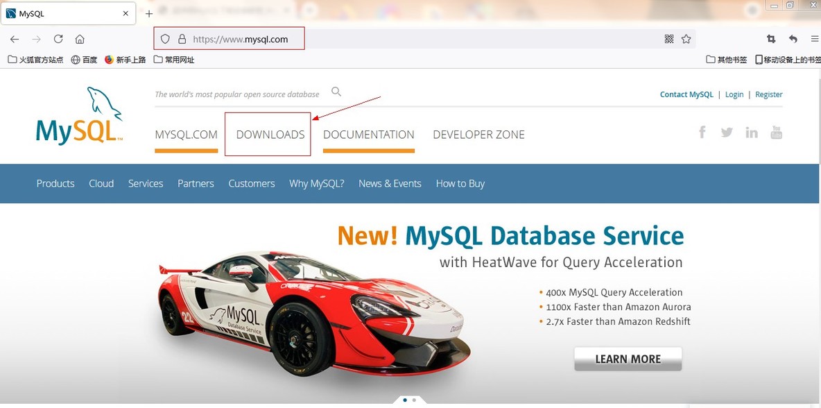 linux安装mysql_MySQL