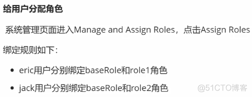 jenkins pipeline、用户权限管理、插件下载地址更改、凭证管理、自由风格项目构建、maven项目构建、常用的构建触发器、邮件发送、SonarQube代码审查_Linux_128