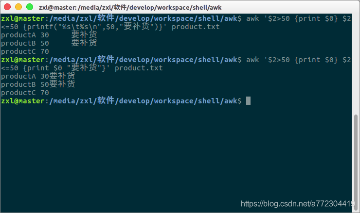 linux awk列数据处理工具使用示例_Linux_04