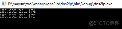 C#之根据域名获取IP地址_C#