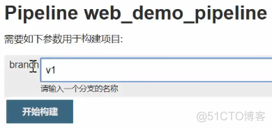 jenkins pipeline、用户权限管理、插件下载地址更改、凭证管理、自由风格项目构建、maven项目构建、常用的构建触发器、邮件发送、SonarQube代码审查_Linux_47