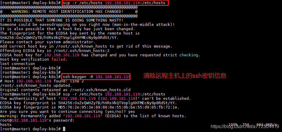 SSH报错： WARNING: REMOTE HOST IDENTIFICATION HAS CHANGED!_Linux