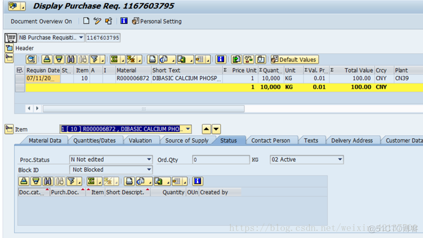 SAP MM 没有维护MRP 视图的物料可以正常参与采购业务_SAP文章_02