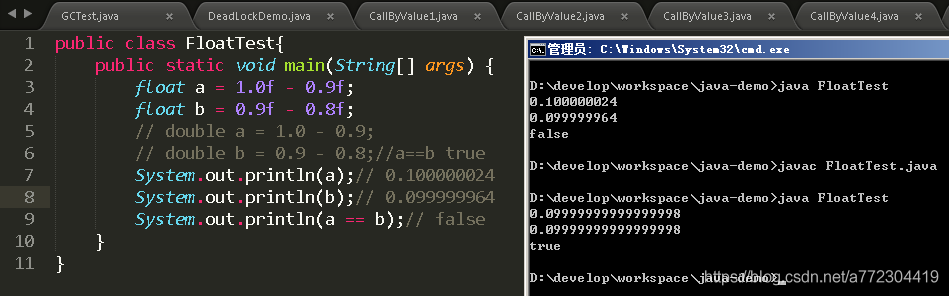 Java float浮点数精度丢失问题_Java基础