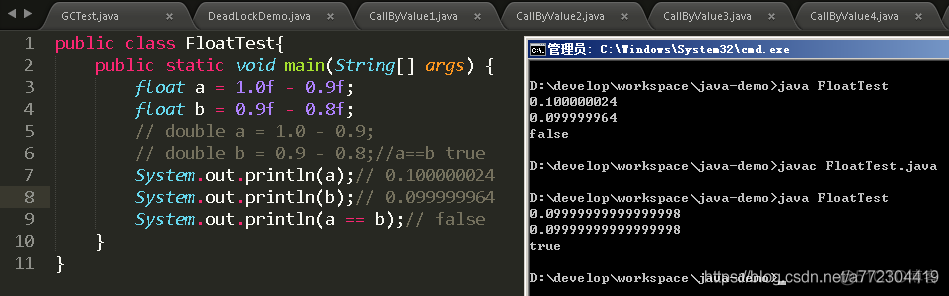 Java float浮点数精度丢失问题_Java基础