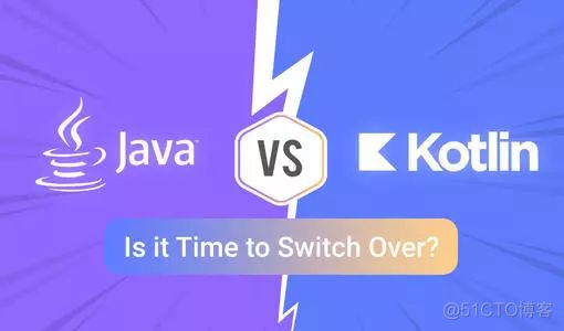 Java会走向晦暗吗？Kotlin会取而代之吗_Java