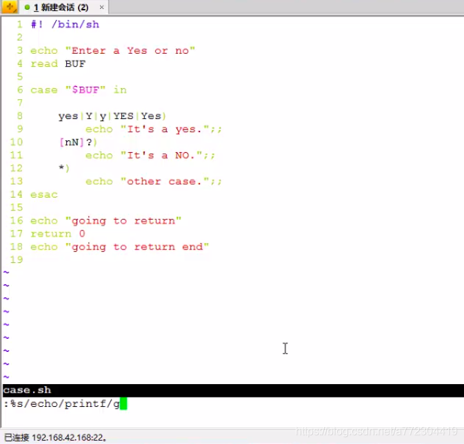 linux命令：sed工具替换文件内容_Linux_12