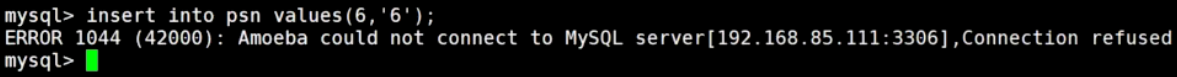 使用Amoeba实现MySQL读写分离详细步骤(推荐的方式)_MySQL_17