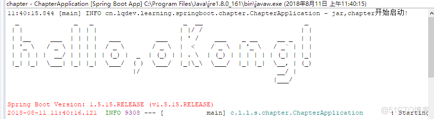 SpringBoot：使用小技巧合集_SpringBoot_12