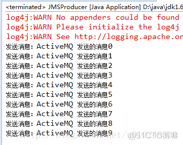 ActiveMQ消息处理机制-Queue方式_其他_02