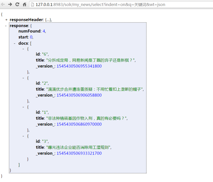 后端技术杂谈4：Elasticsearch与solr入门实践_后端_23