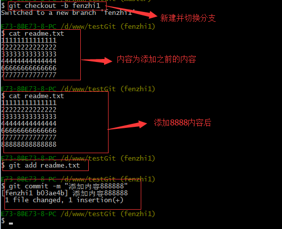 Git使用教程：最详细、最傻瓜、最浅显、真正手把手教！_GitHub_52