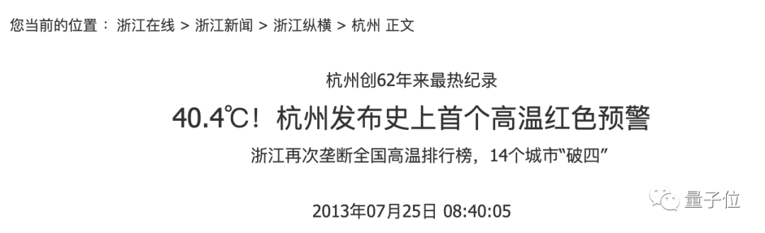 阿里双11突遭断网断电！最惊险一幕刚刚曝光_阿里巴巴_11